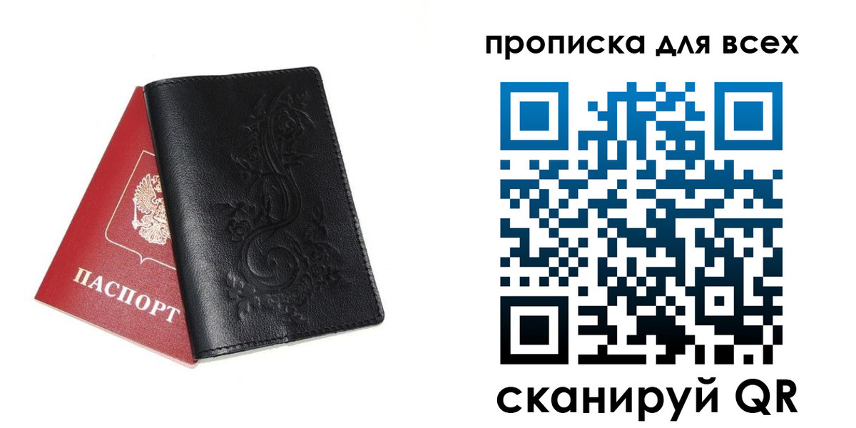 форма 3 в Мценске